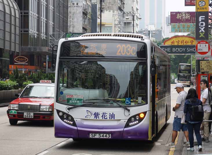 KMB ADL Enviro200 AAS11